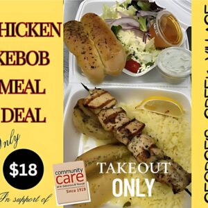 CHICKEN KEBOB