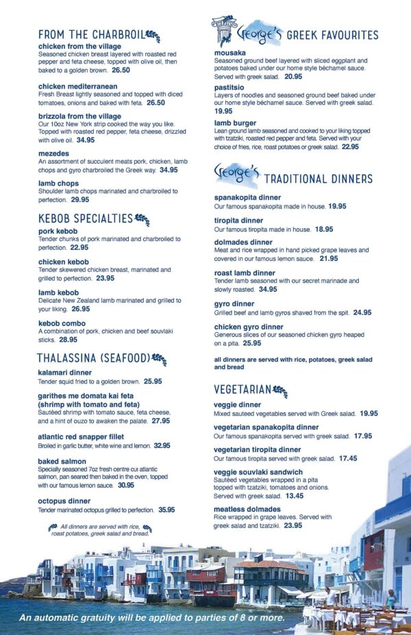DINNER - Georges Greek Village